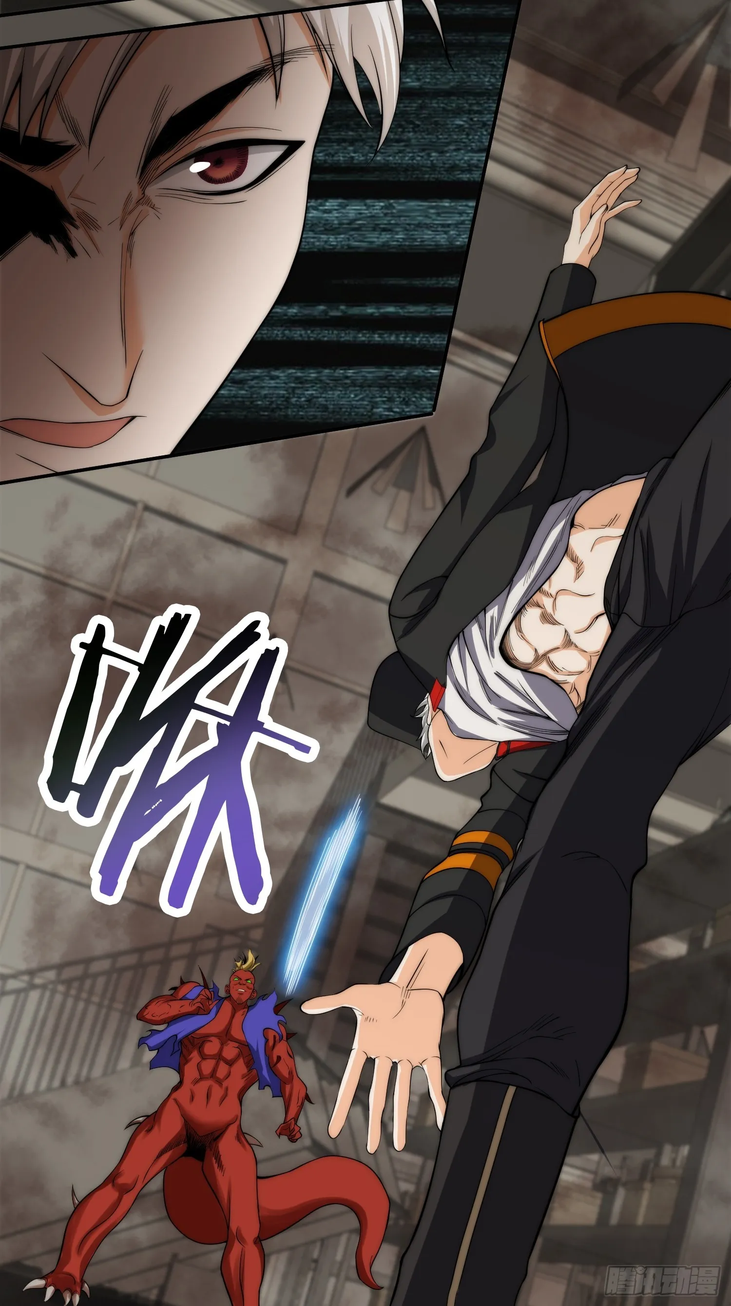 008 隐藏异能！ 第7页