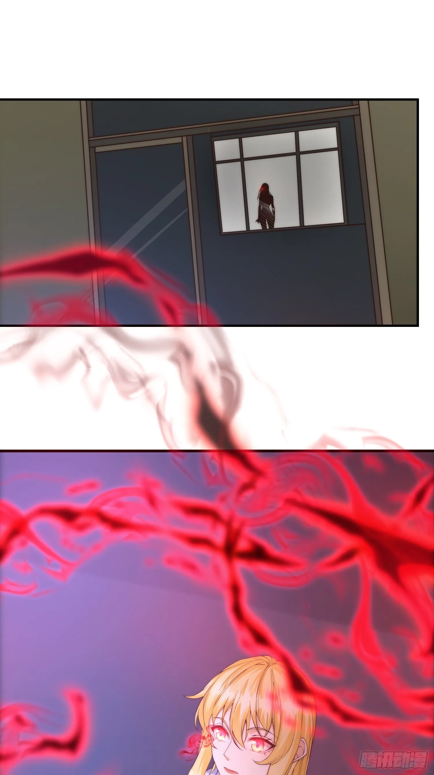 005 特安组 第14页