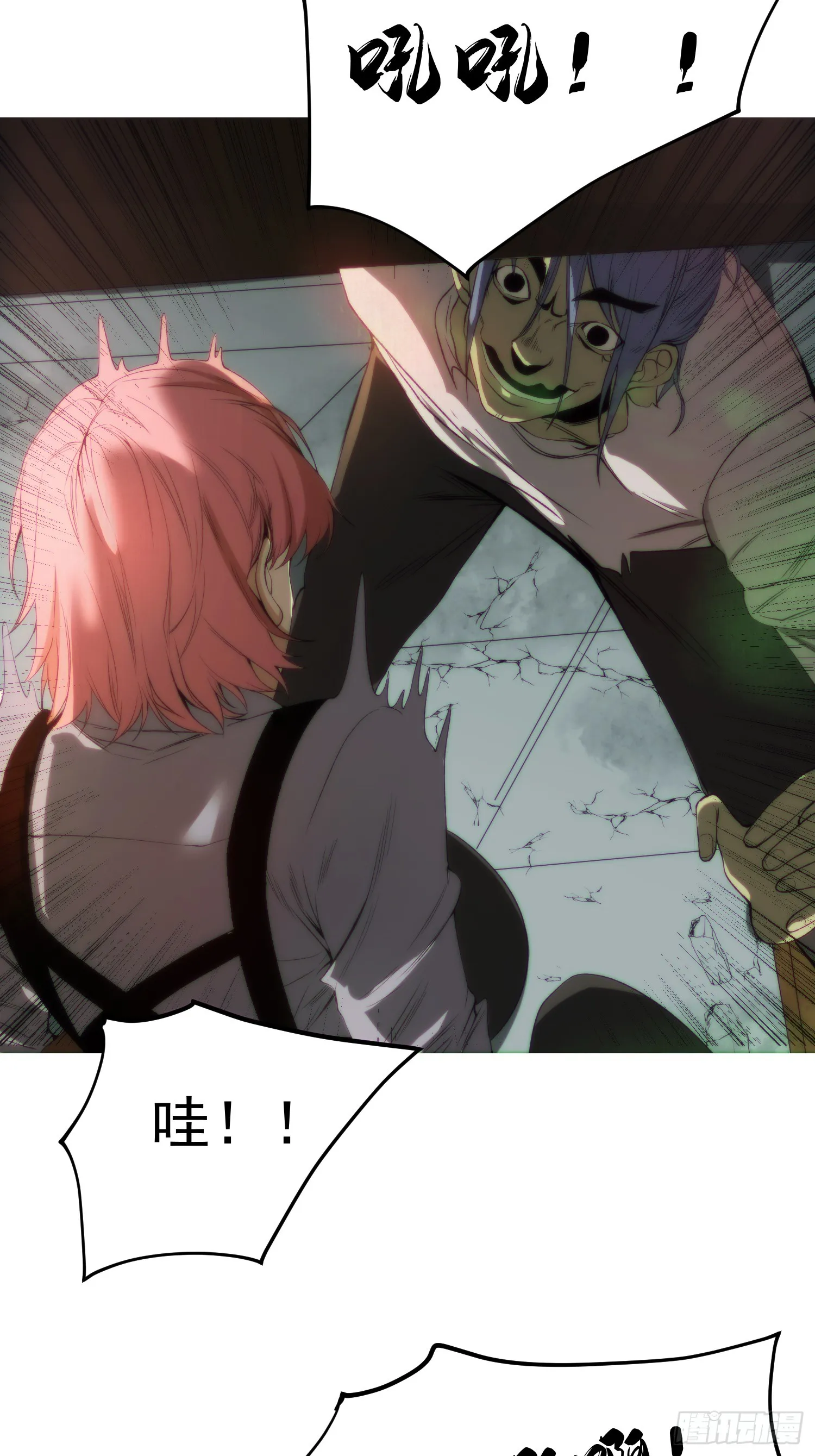 002 模拟世界系统！ 第5页
