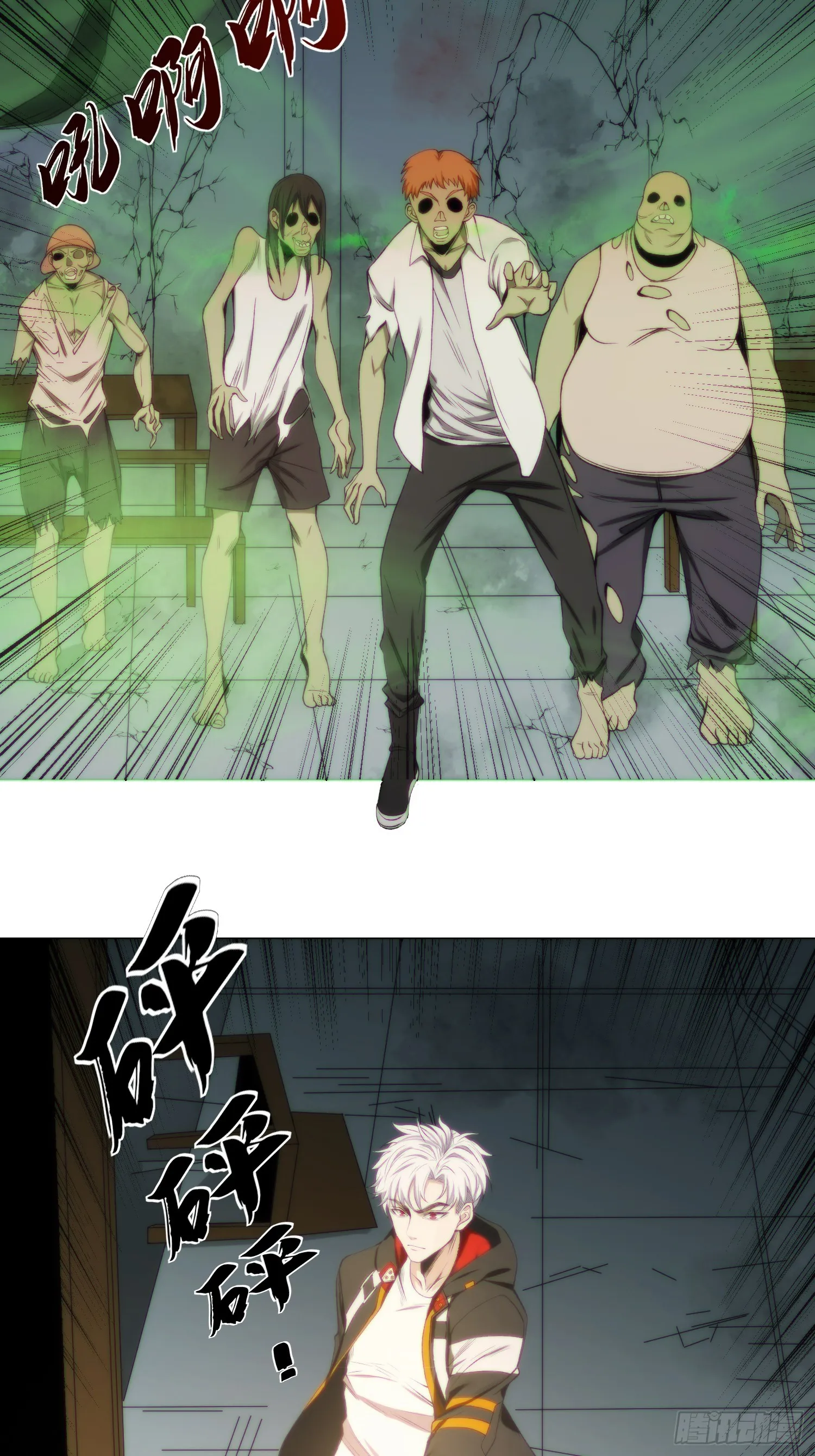 002 模拟世界系统！ 第7页