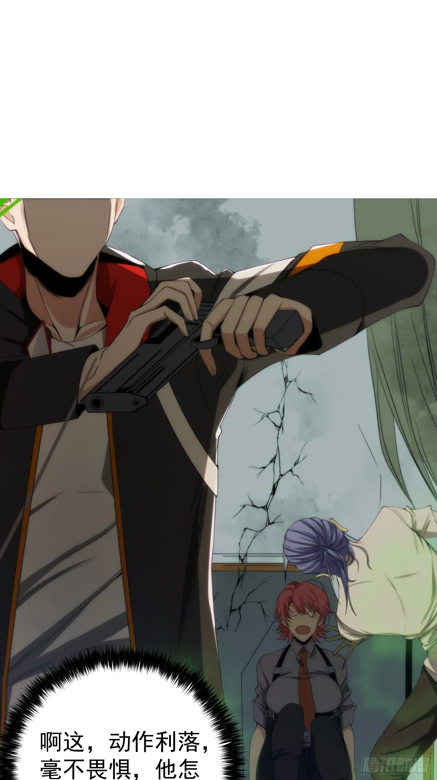 002 模拟世界系统！ 第9页