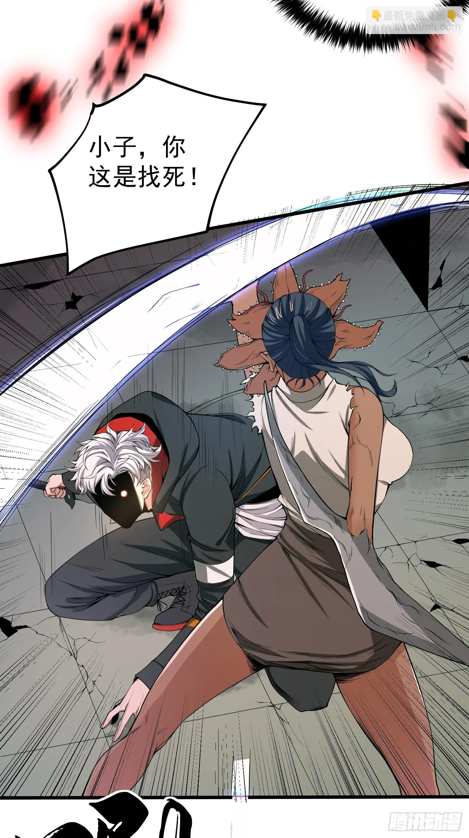 002 模拟世界系统！ 第22页