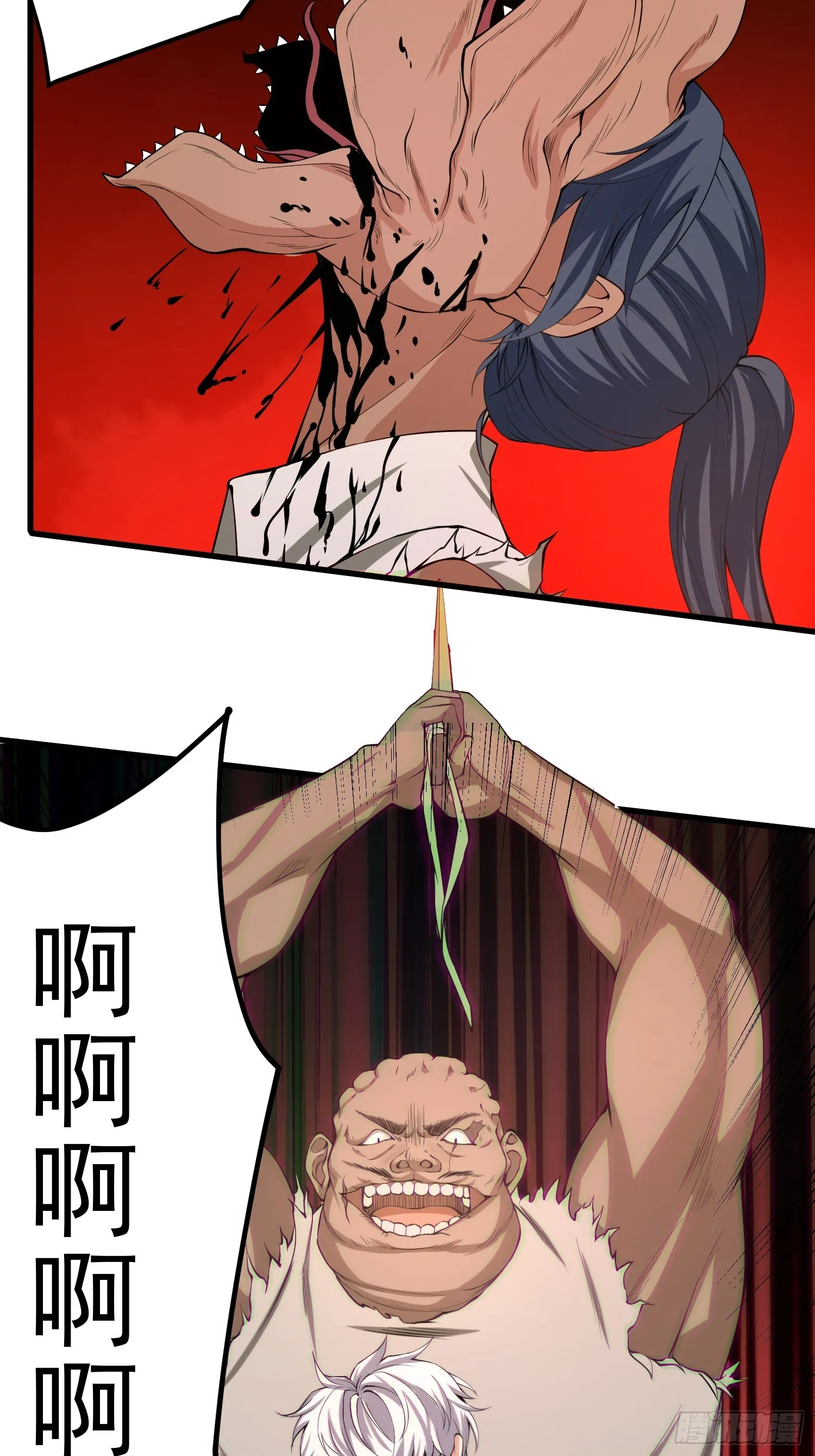 002 模拟世界系统！ 第24页