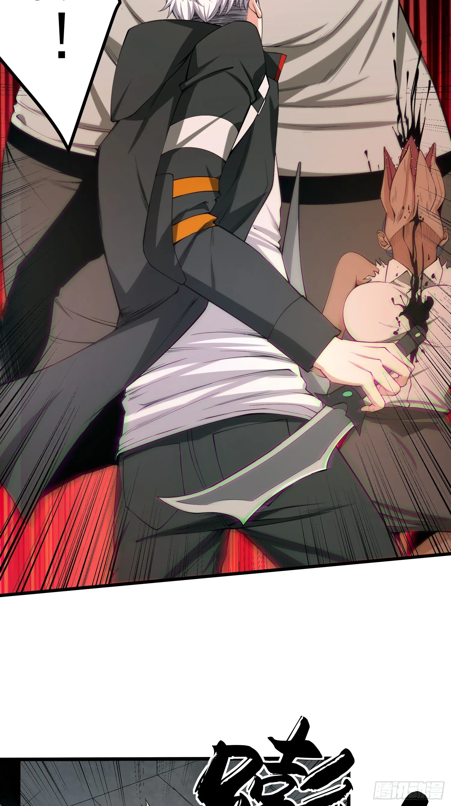 002 模拟世界系统！ 第25页