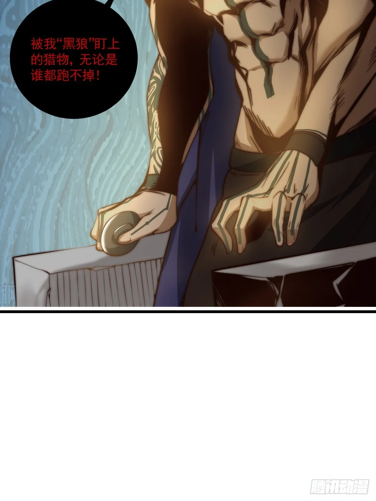 022 漂亮女同事请吃饭？ 第12页