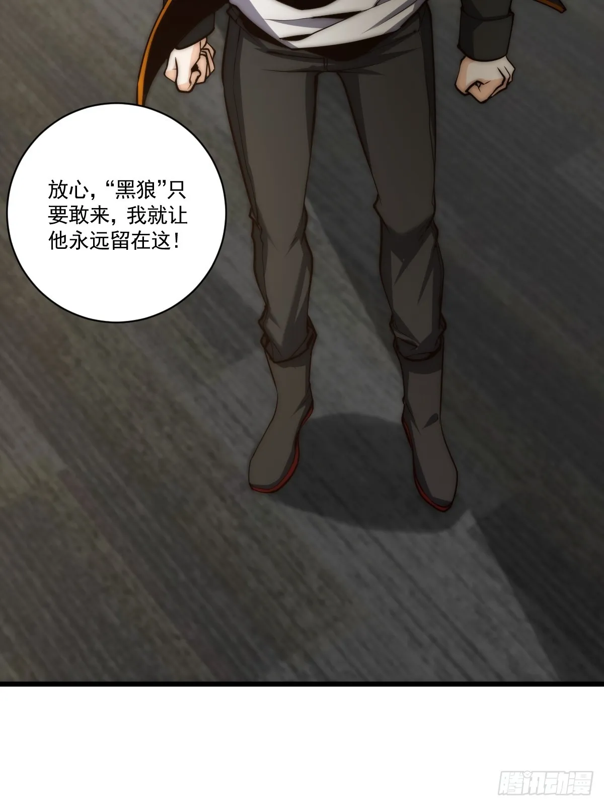 022 漂亮女同事请吃饭？ 第35页