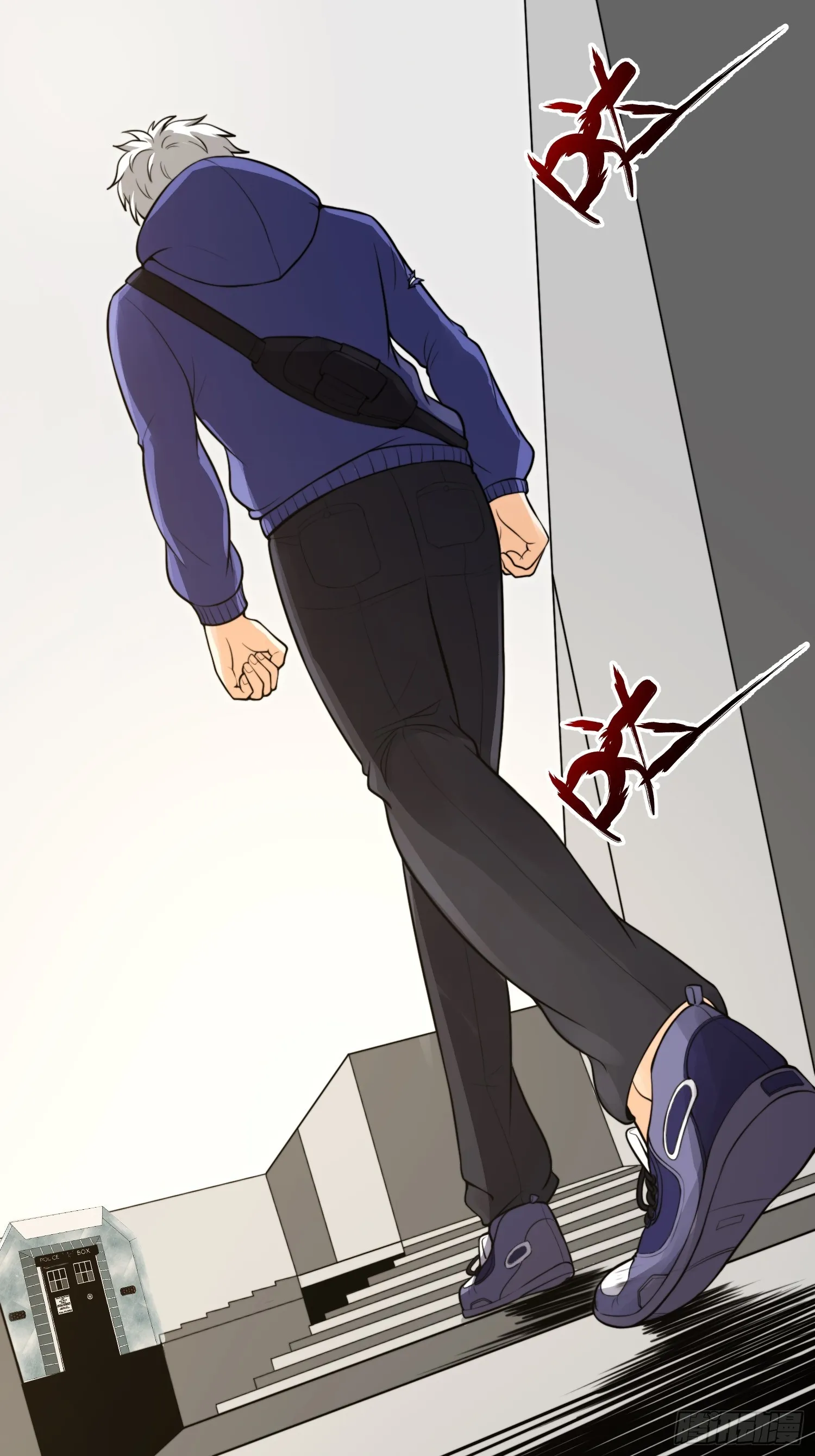 020 疯狂的言论 第28页