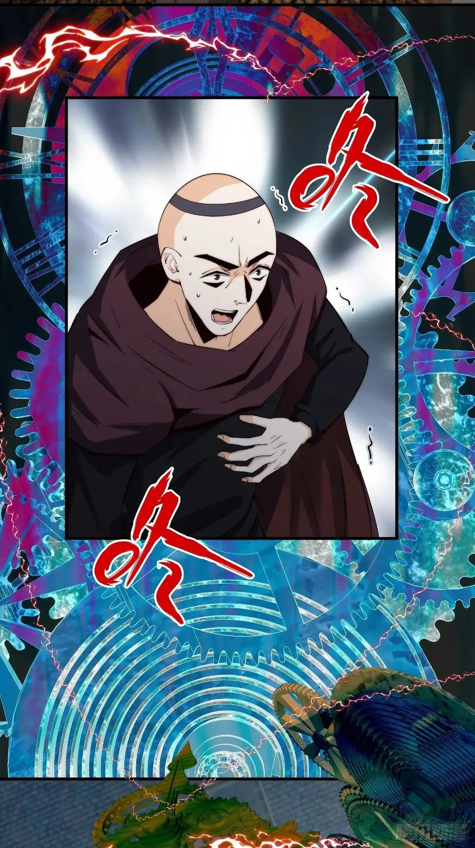 028 你真以为我是小可爱？ 第27页