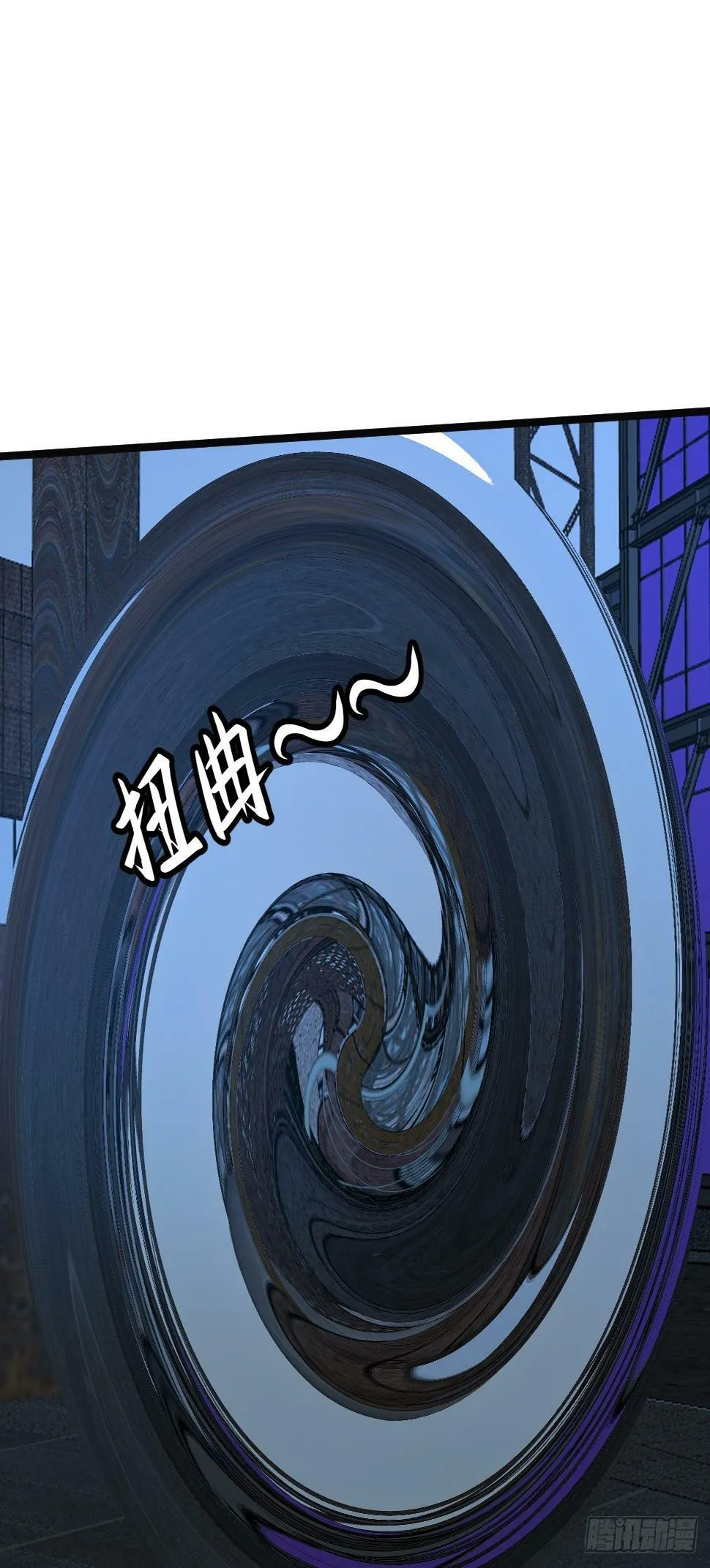 032 绷带身段的虐杀 第9页