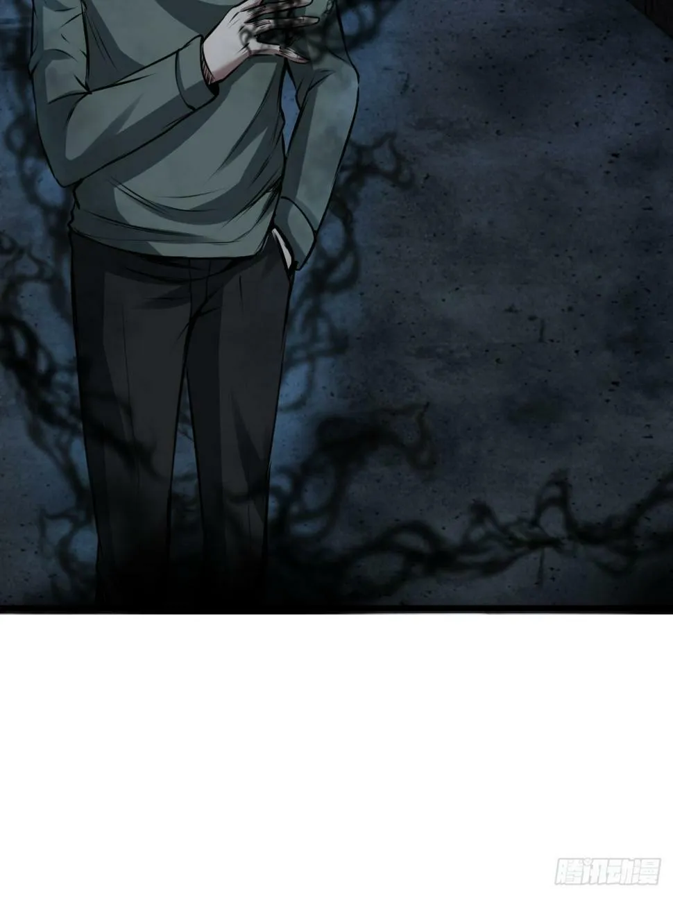 034 让人沉溺的幻觉 第44页