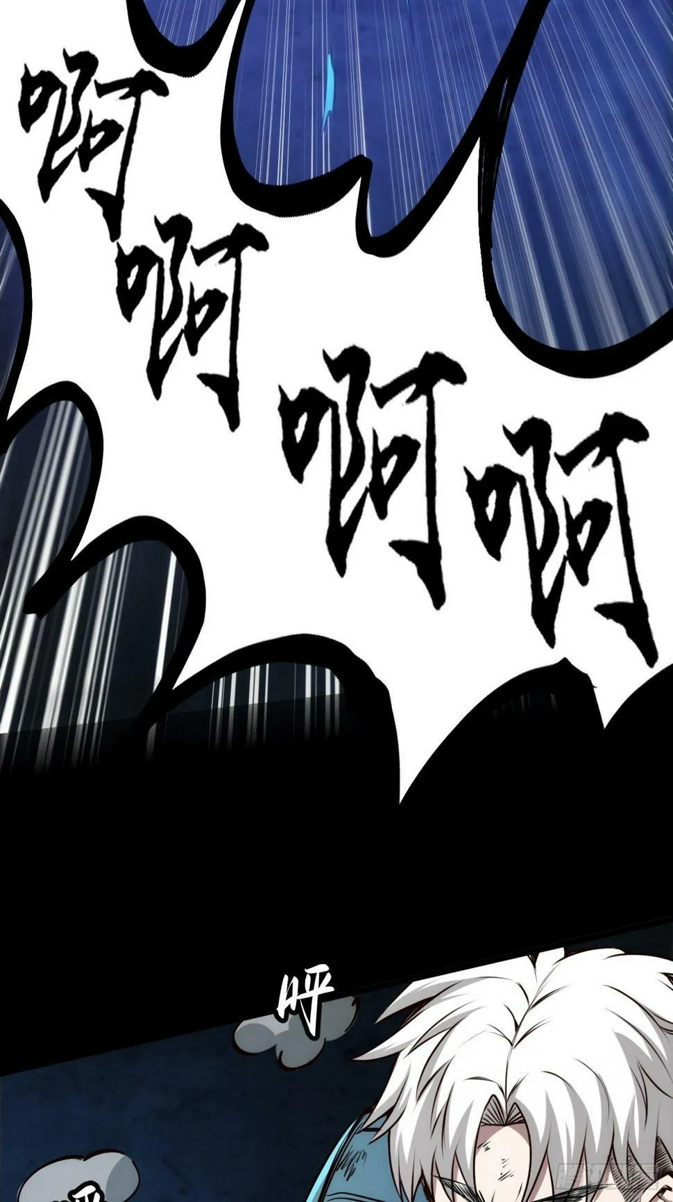 037 你有属于你的地方。 第10页
