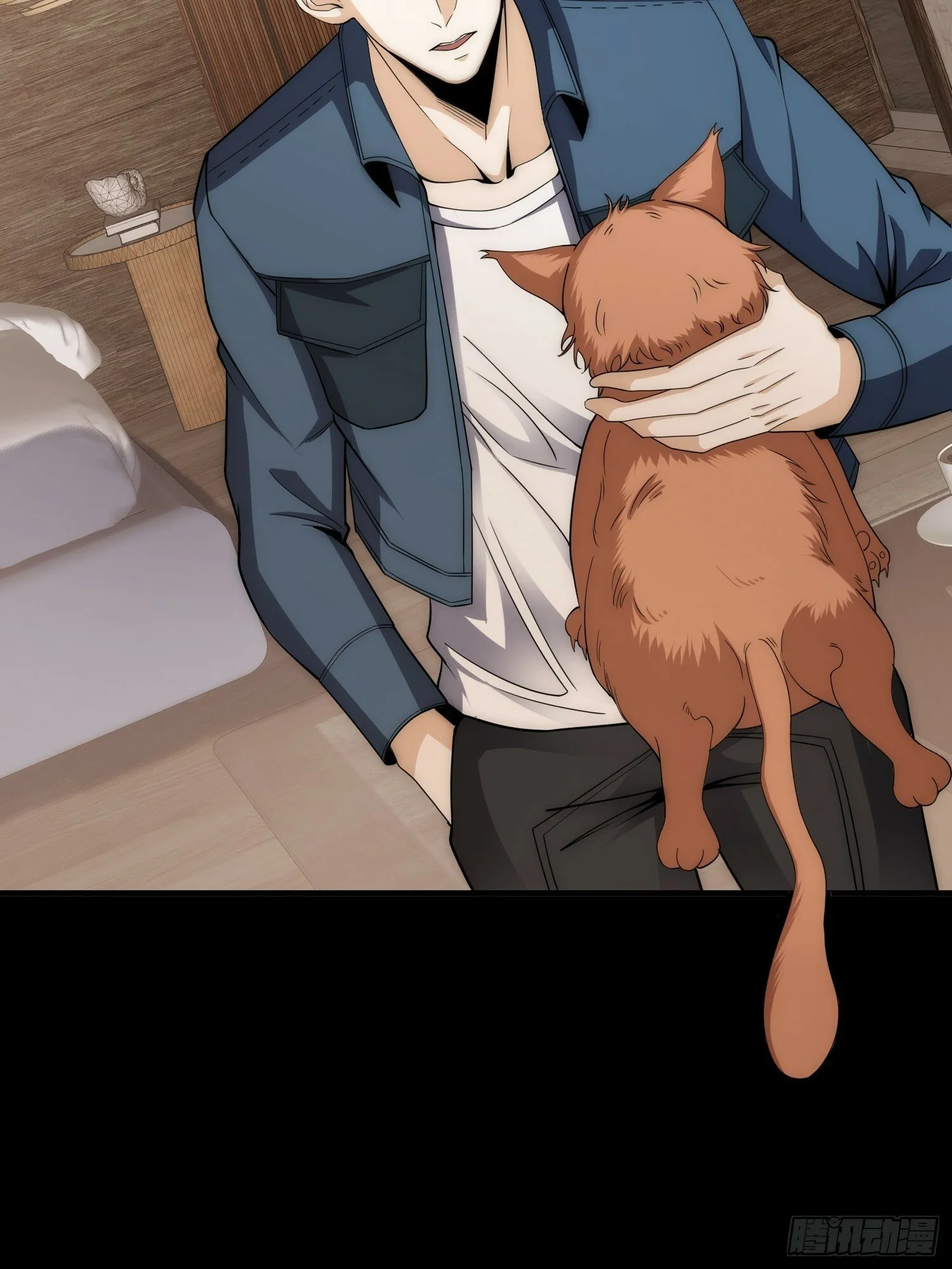 042 审判猫咪 第7页