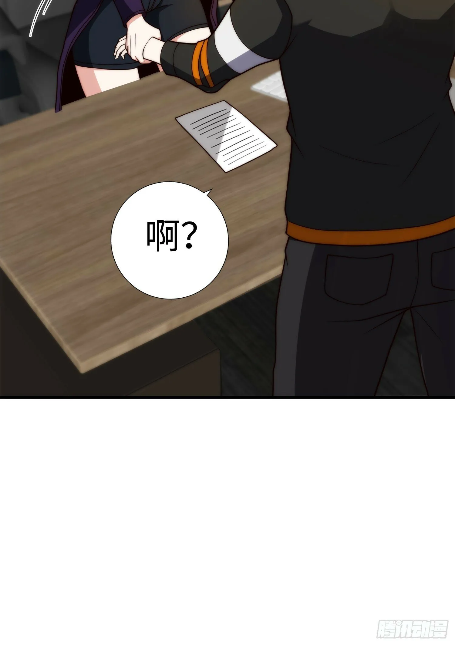 047 玫瑰色的花瓣 第41页