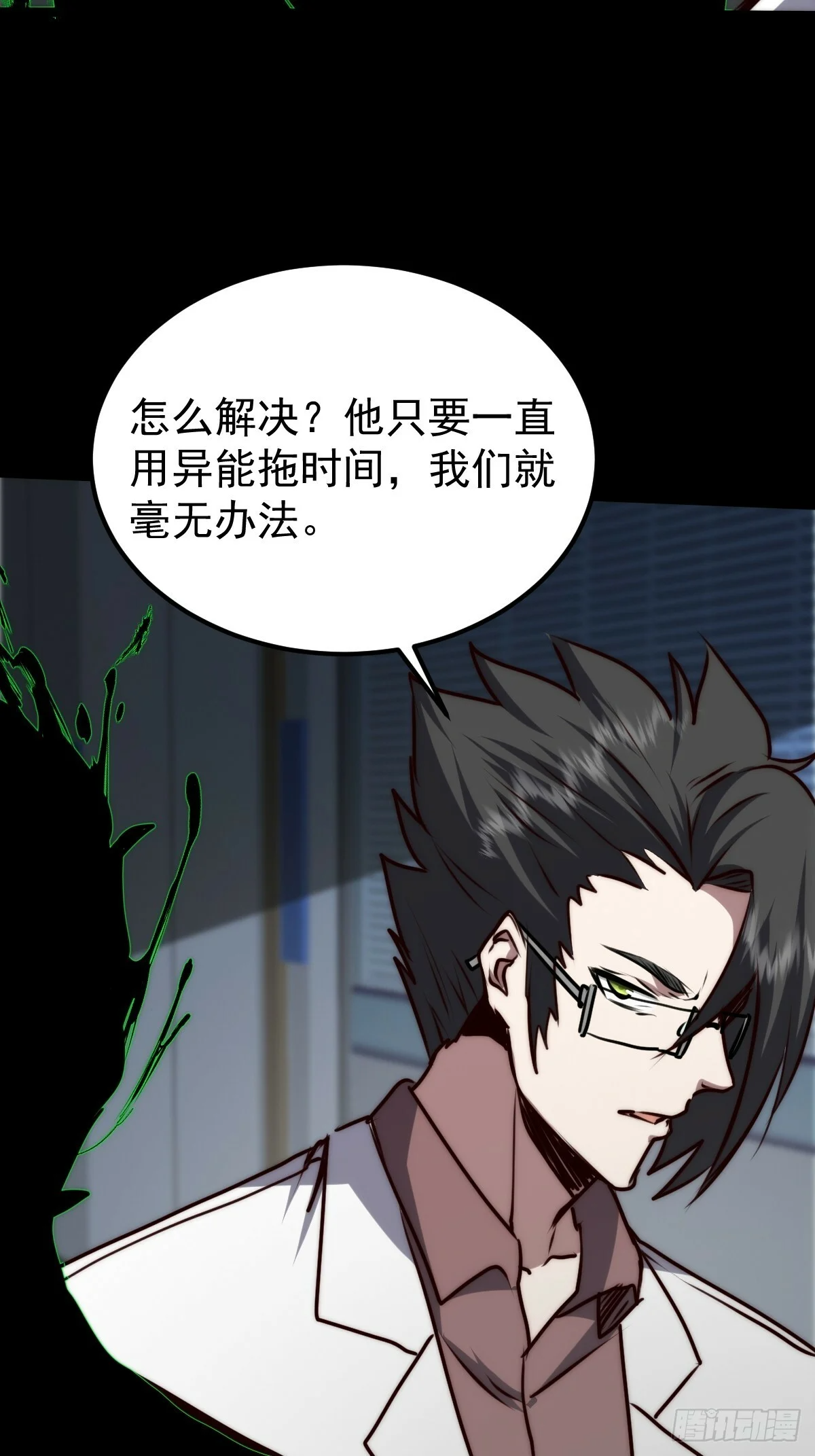 052 天真的儿童画 第36页