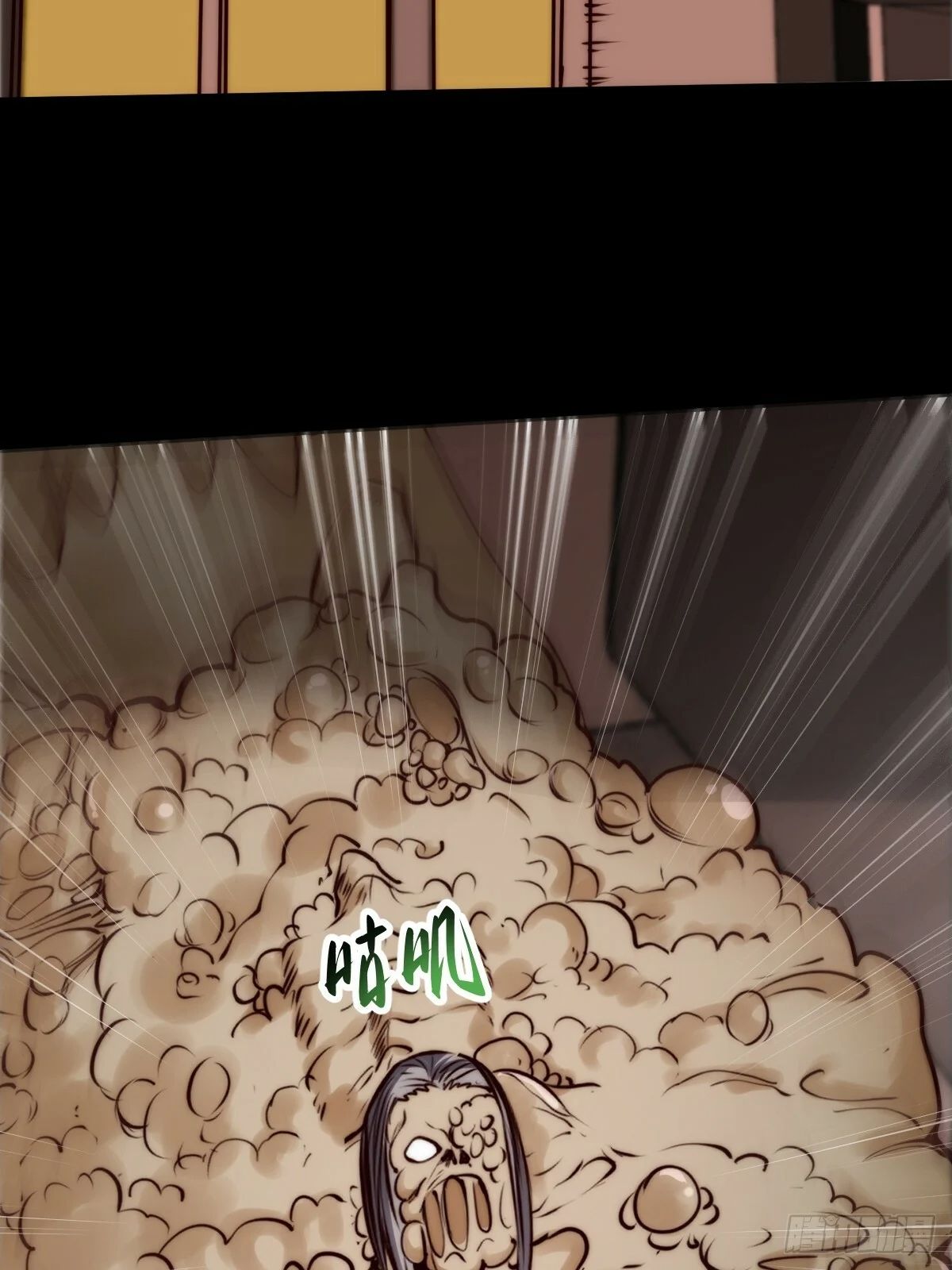 052 天真的儿童画 第46页