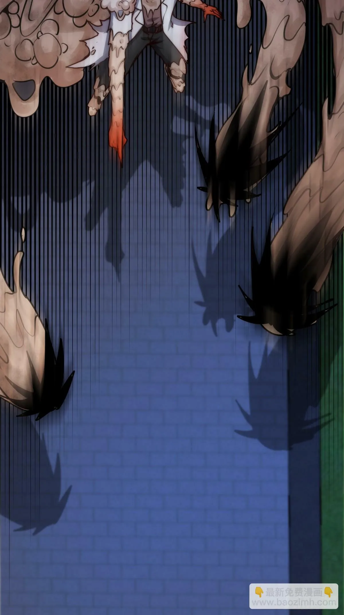 054 让邪恶燃烧 第32页