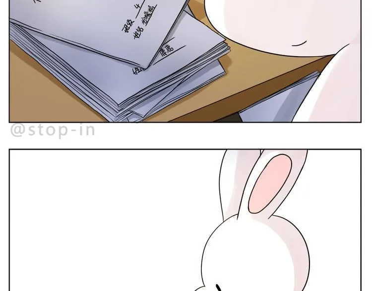 第250话 爱你 第18页