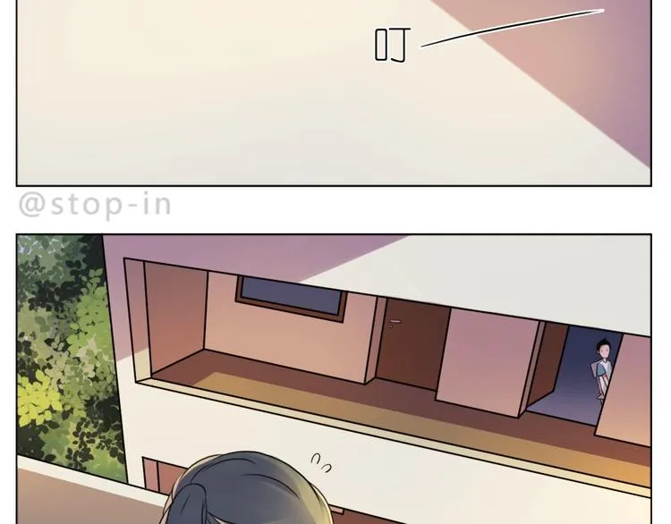 第249话 幸福的起点 第17页