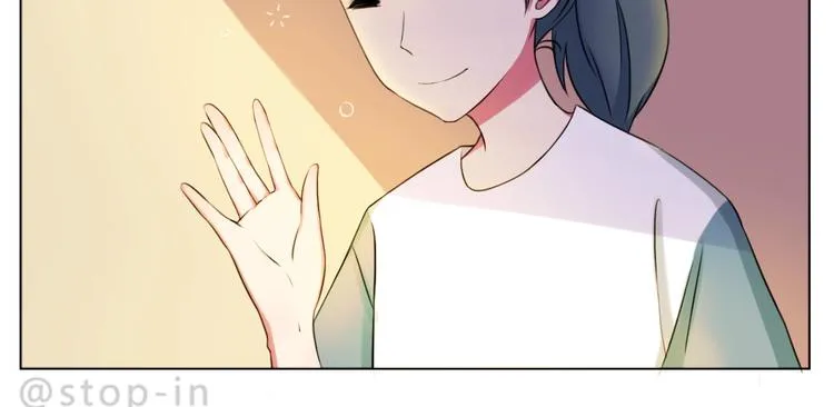 第249话 幸福的起点 第20页