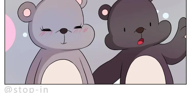 第248话 你就是我喜欢的人 第10页