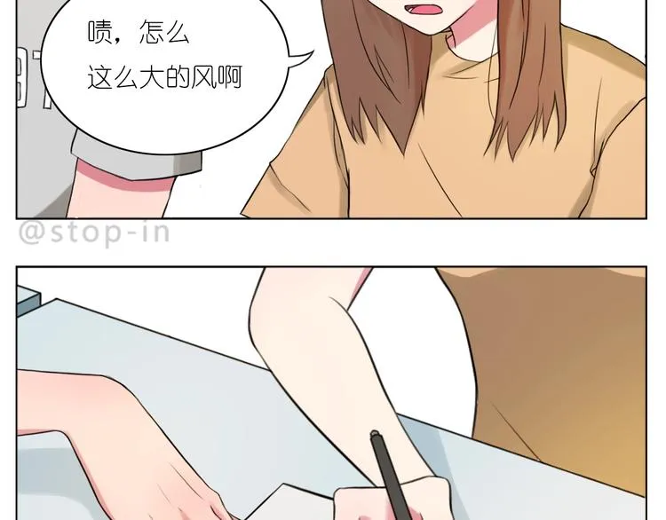 247 没有你的日子我都不喜欢 第13页