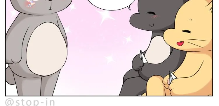第246话 对你一个人的温柔 第5页