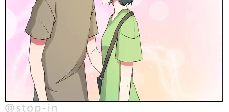 第245话 喜欢才会撩 第10页