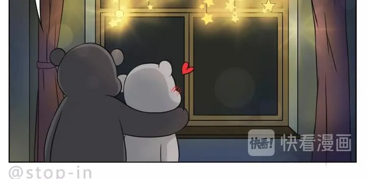 第246话 幸福有时小小的 第10页