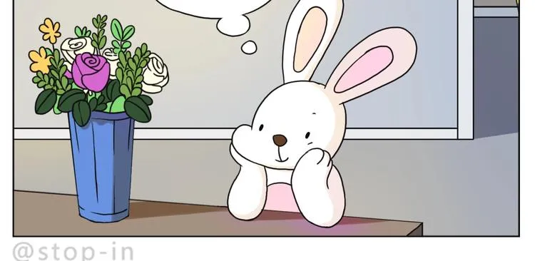 第246话 幸福有时小小的 第15页
