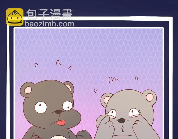 第243话 我可爱的你 第21页