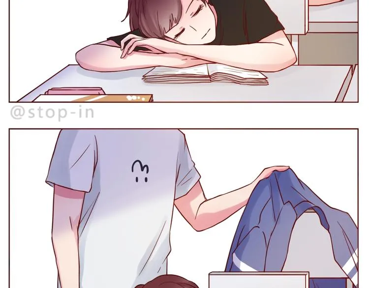 第242话 我在呢 第2页