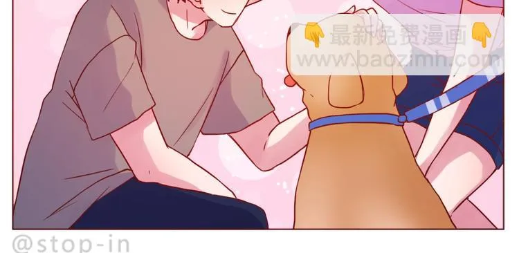第241话 看你开心我就开心 第5页