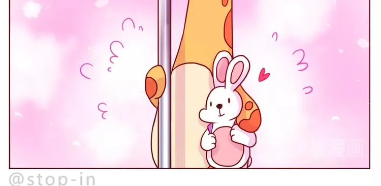 第240话 我就在你身边 第10页