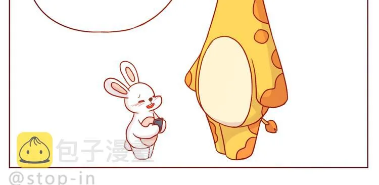 第240话 我就在你身边 第15页