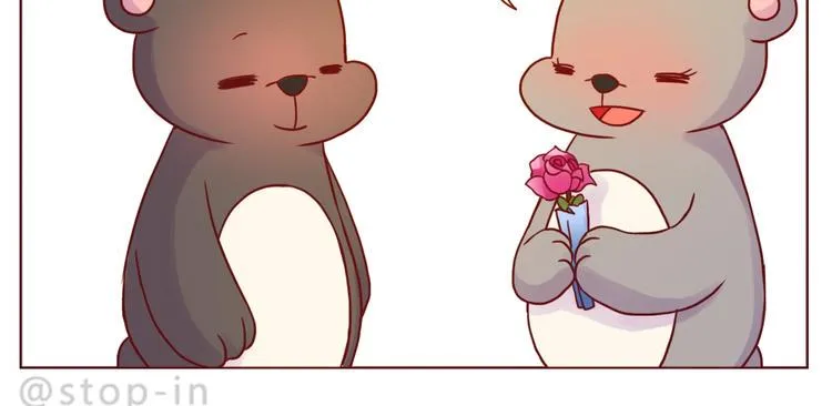 第239话 传达爱你的方式 第5页