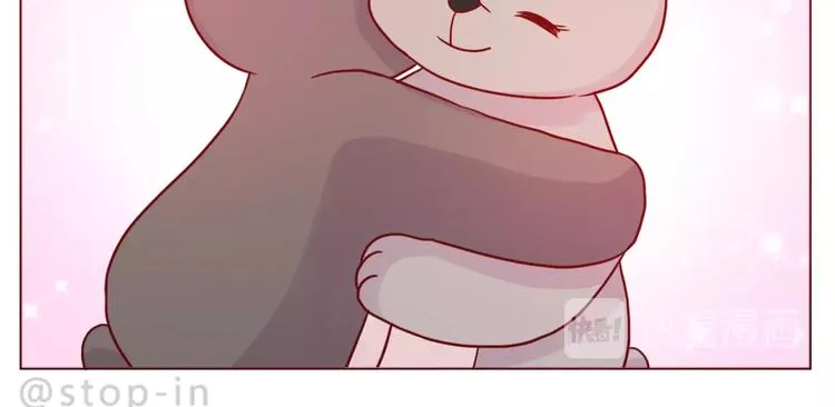 第238话 爱情藏在细节中 第10页