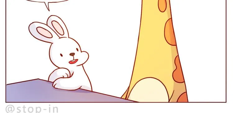 第238话 爱情藏在细节中 第20页
