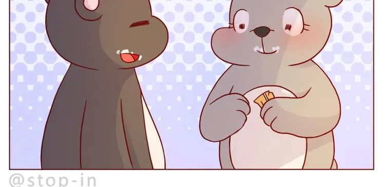 第236话 你就是我的宝藏 第5页