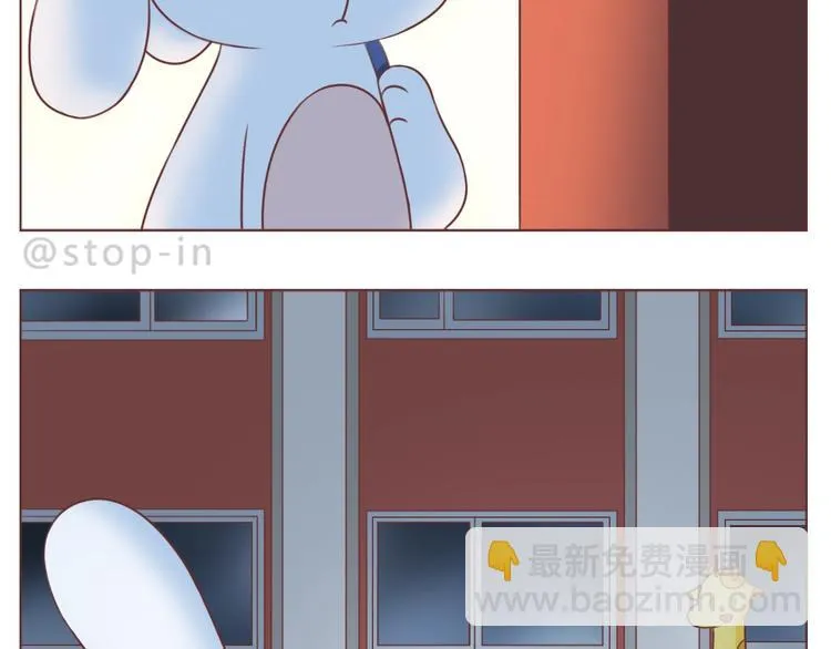 第235话 一个大大的拥抱 第17页