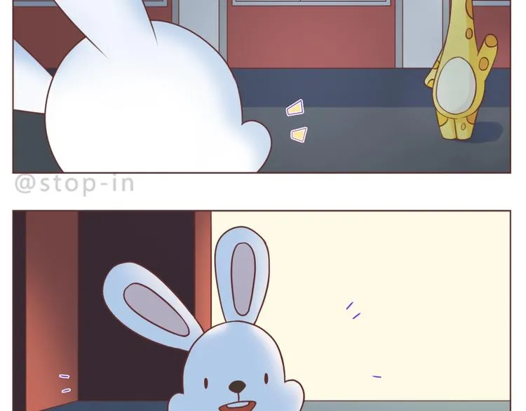 第235话 一个大大的拥抱 第18页