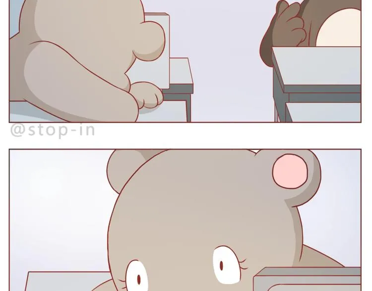 第234话 让我们一起到老 第8页