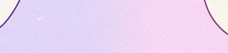 第234话 让我们一起到老 第23页