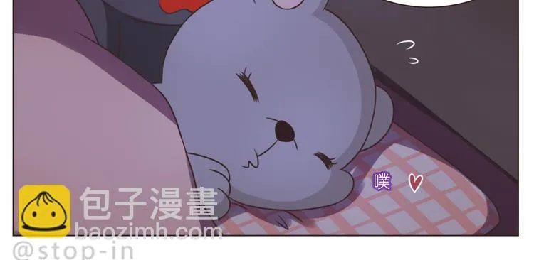 第233话 一见你就开心 第15页