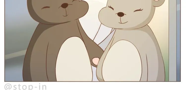 第232话 我想来照顾你 第5页