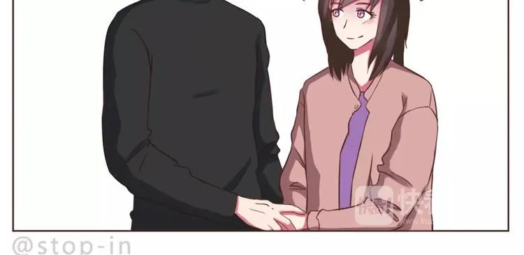第232话 我想来照顾你 第10页