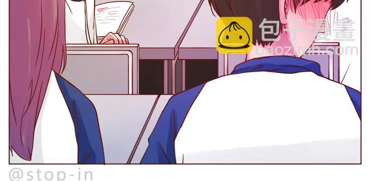 第231话 我的心里都是你 第20页