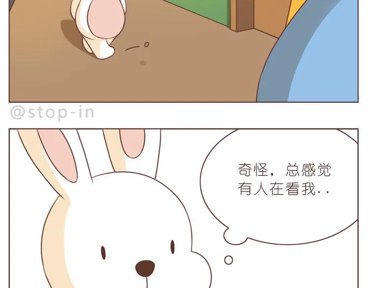 第229话 就想让着你 第2页