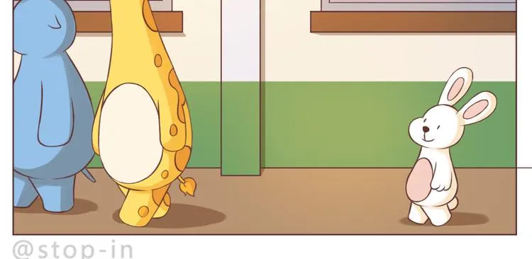 第229话 就想让着你 第5页