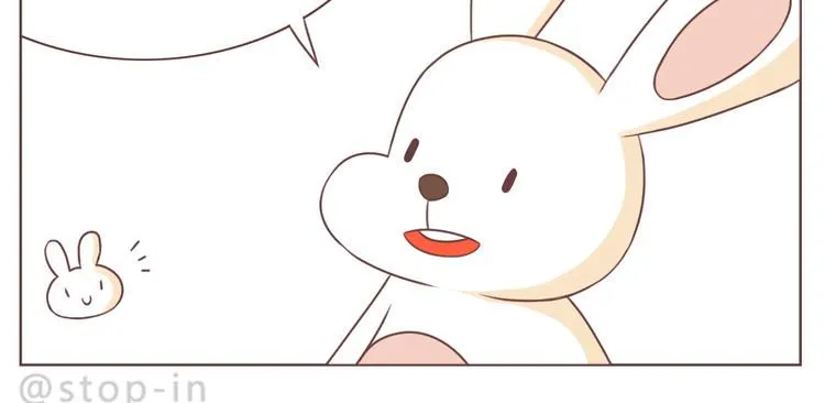 第229话 就想让着你 第10页