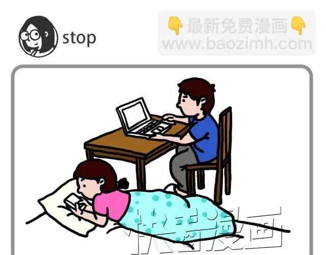 简单的小幸福 第5页